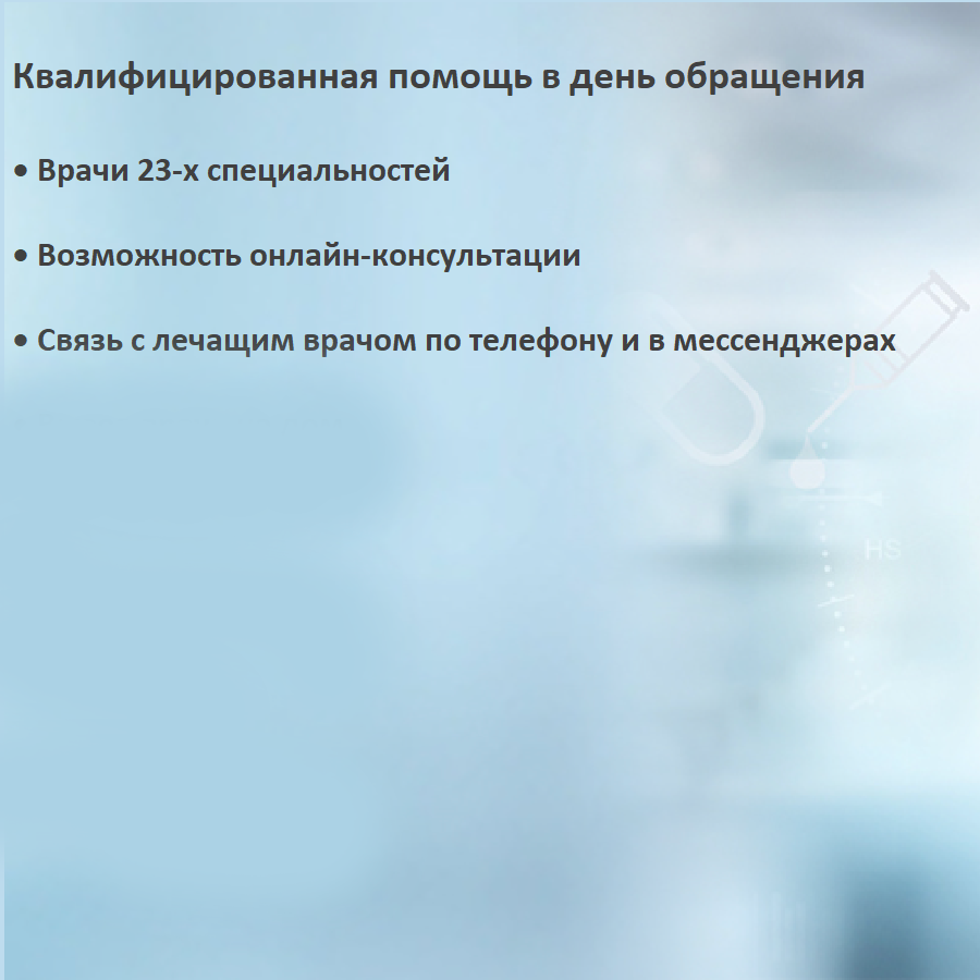 s8yxb2uf0nhhc2b2u8aiyu0hzt2tei99.png